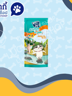 Vif อาหารเปียกแมว สูตรเจลลี่ รสแซลมอนในเจลลี่ 75g.