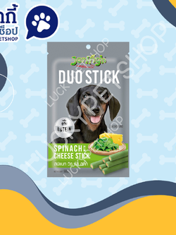 JerHigh Duo Stick สพิแนท ชีส สติ๊ก