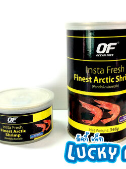 OF กุ้งสดแช่น้ำเกลือ 100กรัม