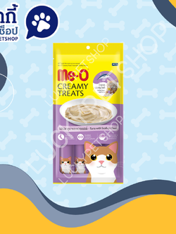 ขนมแมวเลียมีโอ รสปลาทูน่าและหอยเซลล์