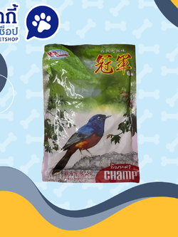 อาหารนกบินหลา แชมป์สั่งซื้อ 1 โหลในราคาโหลละ 216 บาท พิเศษ!!!! สั่งซื้อ 1 ลัง/200 ซอง 3,450 บาท