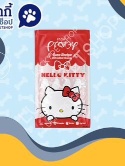 พรามี่ ขนมแมวเลีย รสทูน่า บรรจุ 4 ซอง