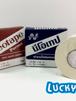 นีโอเทปใหญ่ สีขาว