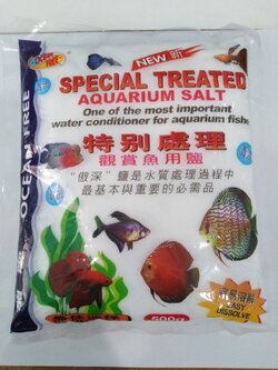 เกลือฆ่าเชื้อ ปรับสภาพน้ำ