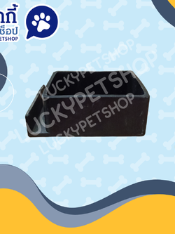 กล่องข้าวไก่ ยางดำ ใหญ่