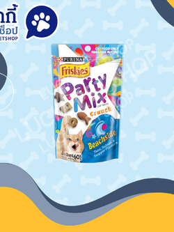 Friskies Party Mix Cat Treat ฟริสกี้ส์ ปาร์ตี้มิกซ์ ขนมแมว รสบีชไซด์ 60g.