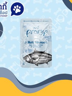 PRAMY พรามี่ อาหารเปียกแมว บำรุงสุขภาพ สูตรลูกแมว รสทูน่ามูส 70g.