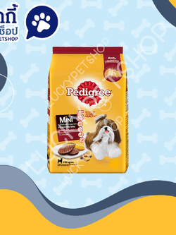 Pedigree สุนัขพันธุ์เล็ก 400g. รสตับย่าง