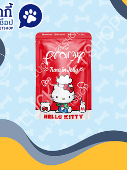 PRAMY พรามี่ คิตตี้ อาหารเปียกแมว บำรุงสุขภาพ รสทูน่าในเจลลี่ 70g.