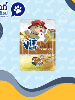 Vif อาหารเปียกแมว สูตรแมวแก่ รสไก่ในน้ำเกรวี่ 75g.