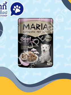 Maria มาเรีย อาหารเปียกสุนัข รสวัวกับแกะในเจลลี่ 70g.