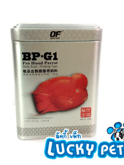 OF อาหารปลานกแก้ว 12 กรัม