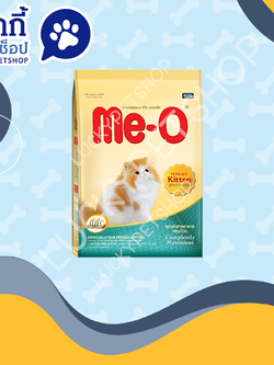 อาหารแมวมีโอ สูตรลูกแมวเปอร์เซีย 400g.