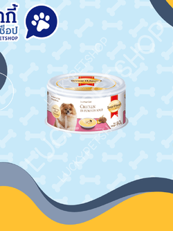 สมาร์ทฮาร์ท โกลด์ กระป๋อง ไก่ในซุปฟักทอง 80g.