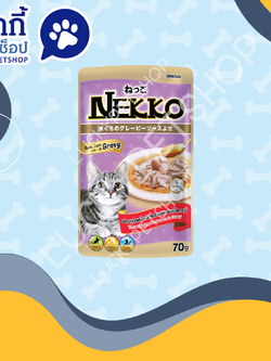 เน็กโกะ เพาซ์ NP12 ปลาทูน่าหน้าปลาทรายแดงในน้ำเกรวี่ 70g.