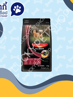 อาหารสุนัข SUPERCOAT สำหรับพันธุ์ใหญ่ รสเนื้อ 1.5 KG