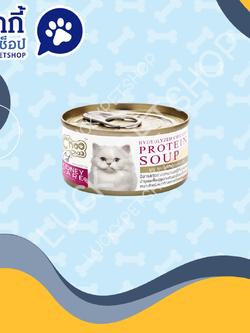ChooChoo ชูชู อาหารเสริมบำรุงแมว ซุปไก่สกัดเข้มข้น ดูแลไต 80g.