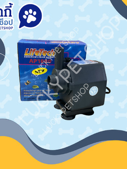 ปั๊มไดโว่ ไลท์เทค 1600