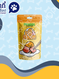 พราม่า เดลิคาซี่ รสไข่เบค่อน ขนมสุนัข 60g.