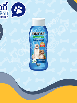 เชนการ์ด เฮอร์เบิล เอ็กซ์พีเรียนซ์ คอนดิชันเนอร์ สำหรับสุนัขทุกสายพันธุ์