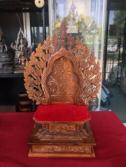 บัลลังก์ไม้สัก 8 นิ้ว