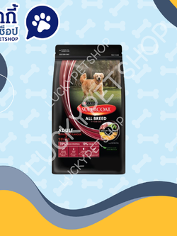 อาหารสุนัข SUPERCOAT สำหรับพันธุ์ใหญ่ รสเนื้อ 450g.