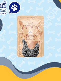 PRAMY พรามี่ อาหารเปียกแมว บำรุงสุขภาพ สูตรแมวโต รสทูน่าหน้าไก่ในเจลลี่ 70g.