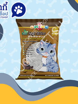 ทรายแมวโอกิโกะ กลิ่นกาแฟ 10 ลิตร