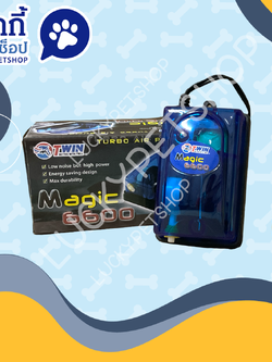 ปั้มลม ทวิน เมจิ 6600