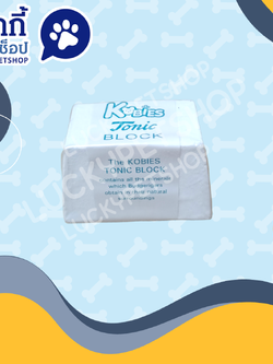 แคลเซียมนก ก้อน