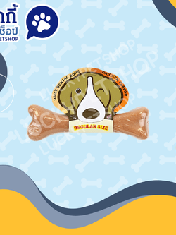 ขนมขัดฟันสุนัข Dentalbone Regular SIZE สำหรับหมาเล็ก - กลาง รสไก่ 105g.