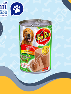 เพาซ์กระป๋อง โฮ่งโฮ่ง รสไก่ 400g.