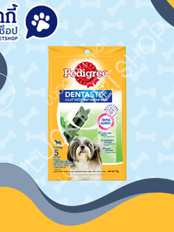 เพดดีกรี เดนต้าสติก สุนัขพันธุ์เล็ก 75g. รสชาเขียว
