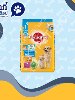 Pedigree ลูกสุนัข สูตร 1 หลังหย่านม 400g.