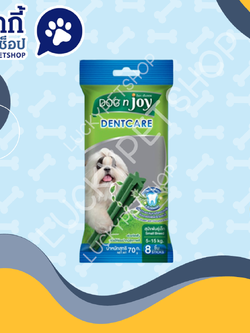 ด็อกเอ็นจอย เดนท์แคร์ ขนมขัดฟัน สุนัขพันธุ์เล็ก 70g.