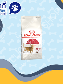 Royal Canin Regular Fit ขนาด 10kg.