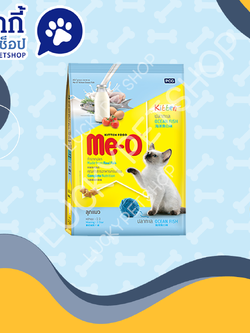อาหารแมวมีโอ สูตรลูกแมว รสปลาทะเล 400g.
