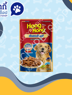 เพาซ์ โฮ่งโฮ่ง รสเนื้อวัวในน้ำเกรวี่ สูตรสำหรับสุนัขโต 130g.