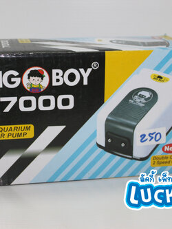 ปั๊มลมสองทาง บิ๊ก บอย 7000