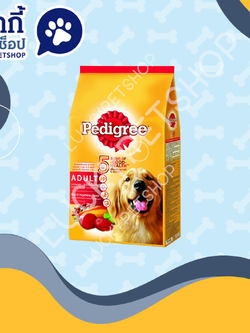 Pedigree สุนัขพันธุ์ใหญ่ 500g. รสเนื้อวัวและผัก