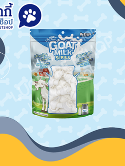 Goat Milk Series มิลค์กี้โบน กระดูกผูก นมแพะ 20 ชิ้น
