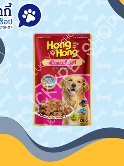 เพาซ์ โฮ่งโฮ่ง รสเนื้อแกะในน้ำเกรวี่ สูตรสำหรับสุนัขโต 130g.