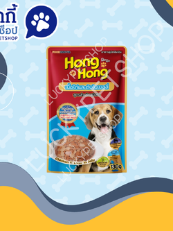 เพาซ์ โฮ่งโฮ่ง รสเนื้อไก่และตับในเยลลี่สูตรสำหรับสุนัขโต 130g.