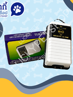 ปั๊มลมสองทาง เบนซ์