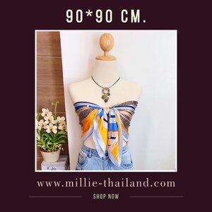 ไอเทมสุดชิคเมื่อไปทะเล