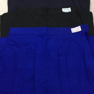 กระโปรงนักเรียน