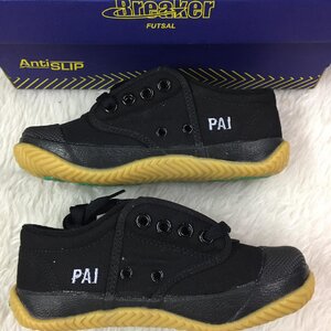 รองเท้านักเรียน สีดำ