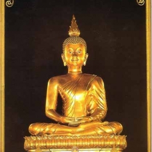 พระพุทธอังคีรส