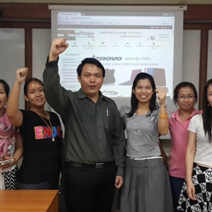 Thaitabletshop.com ได้รับเกียรติจาก หลักสูตรปริญญาโท สาขาเทคโนโลยีสารสนเทศสำหรับวิสาหกิจสมัยใหม่ ม.ธุรกิจบัณฑิตย์ ให้ไปพูดบรรยาย