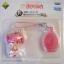 Ichiban Kuji Puella Magi Madoka Magica - Madoka Strap